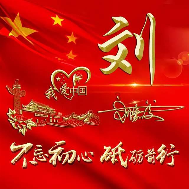 网易VS叠纸VS友谊,乙游大战数据全公开